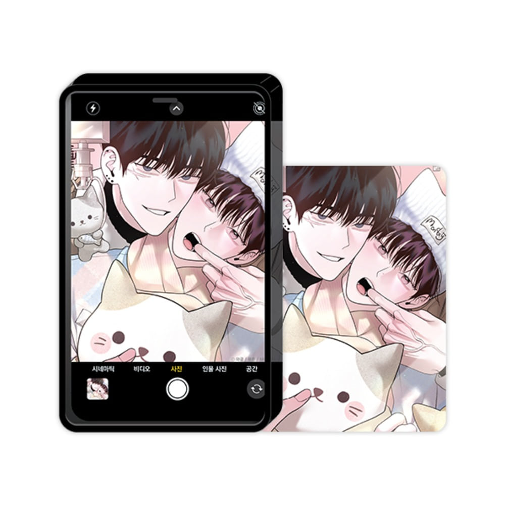 [PREORDER] Author Wageul MOFUN Save The Dae Camera Block SET