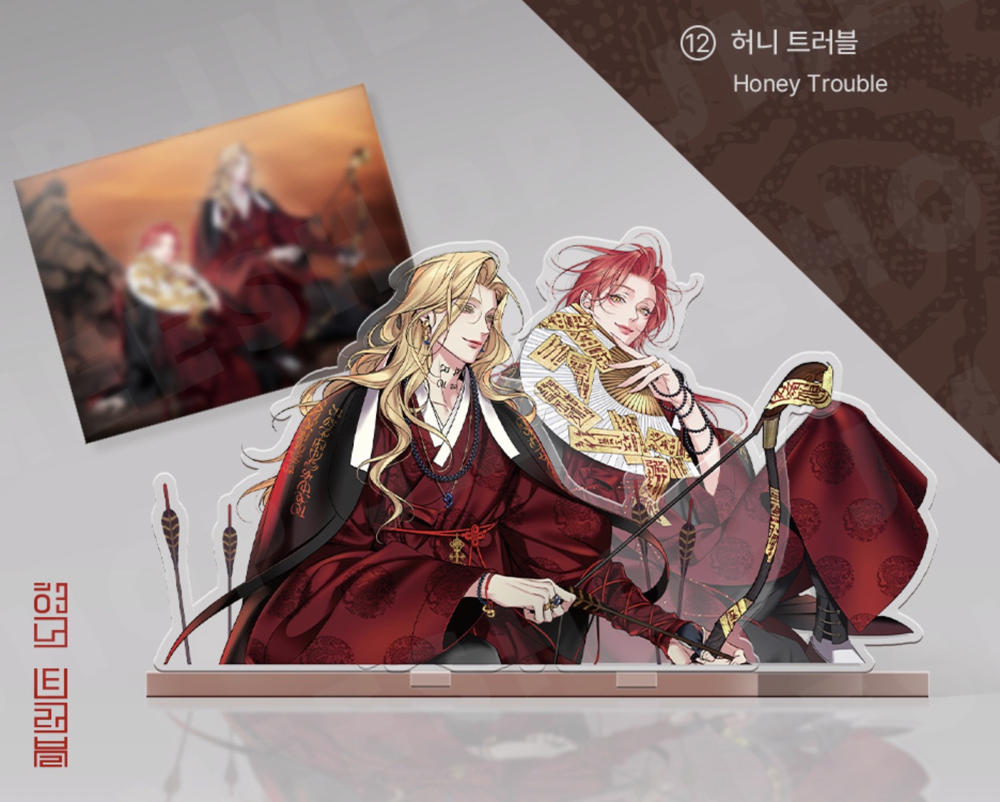 [ORDER] SAHWA acrylic stand - Honey Trouble