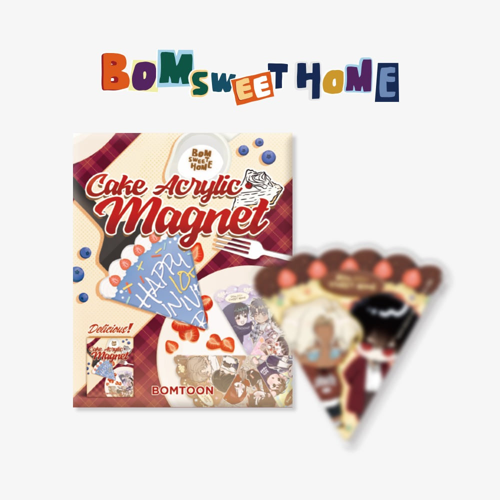 [ORDER] BOMSWEETHOME Mini Cake Magnet Random