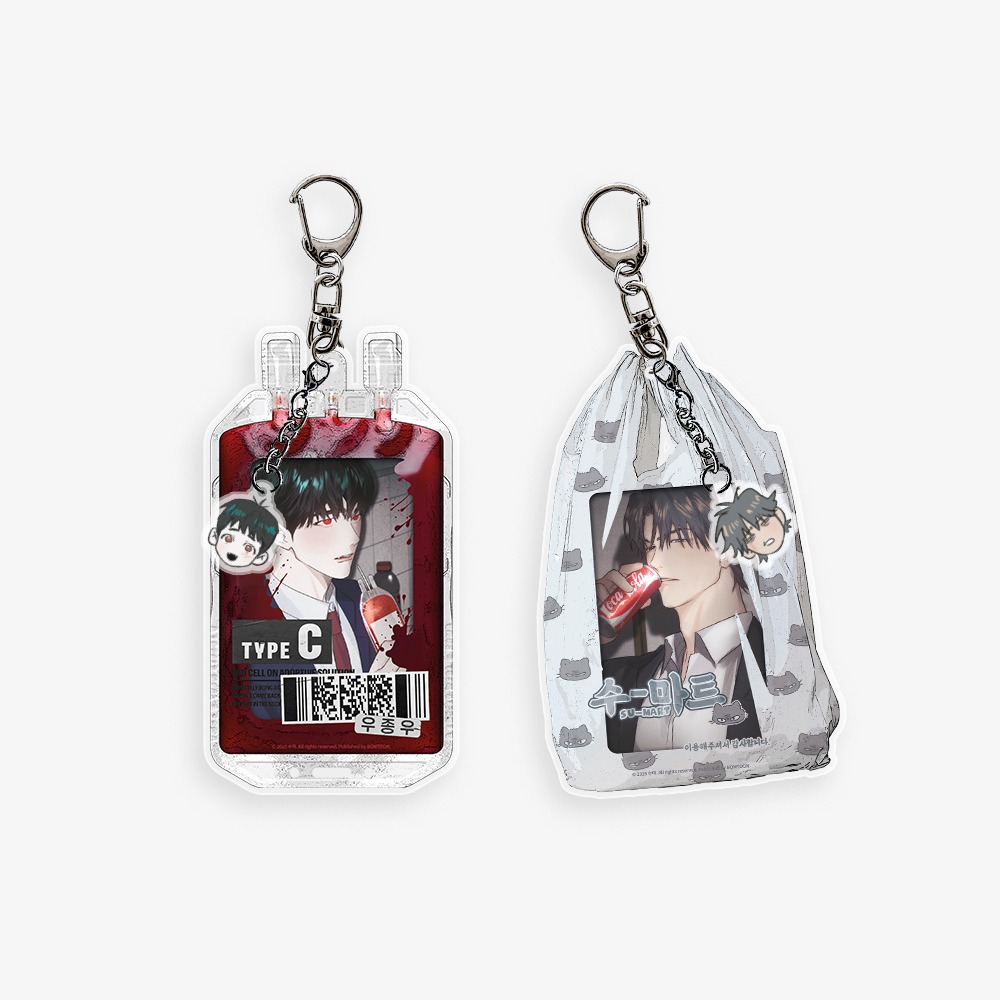 [ORDER] A Lovely Meal Photocard Holder