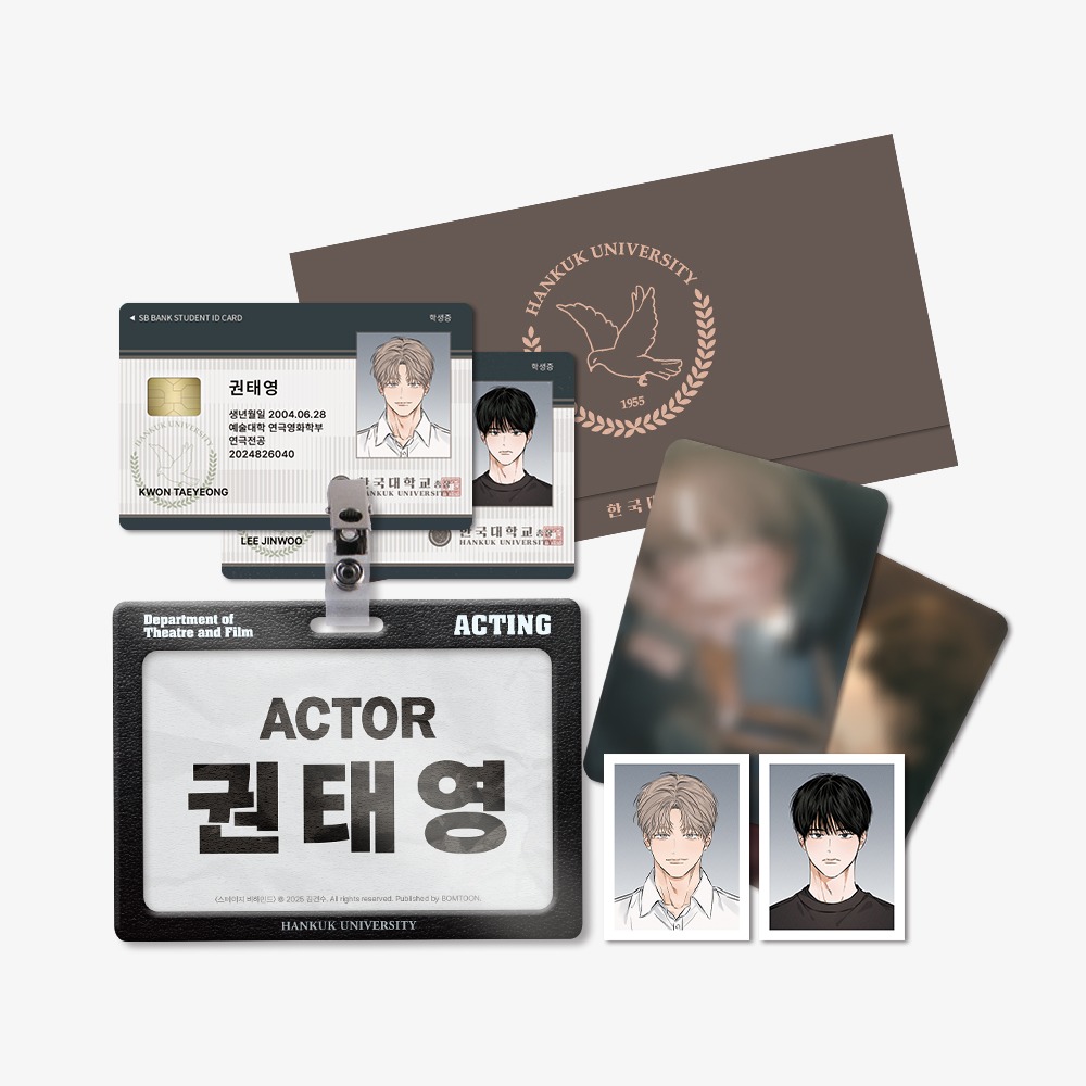 [ORDER] Behind The Scene ID Card Package