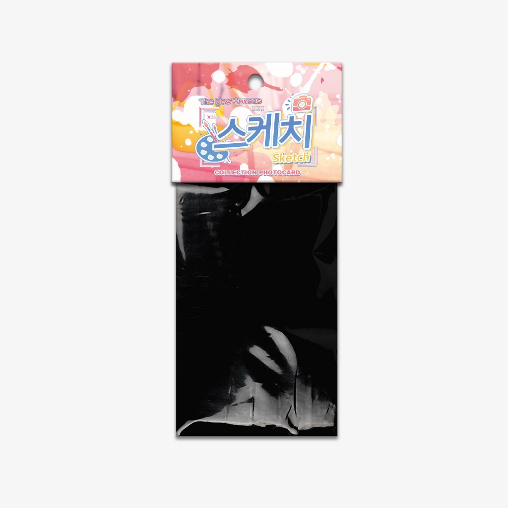 [ORDER] Pack random SKETCH