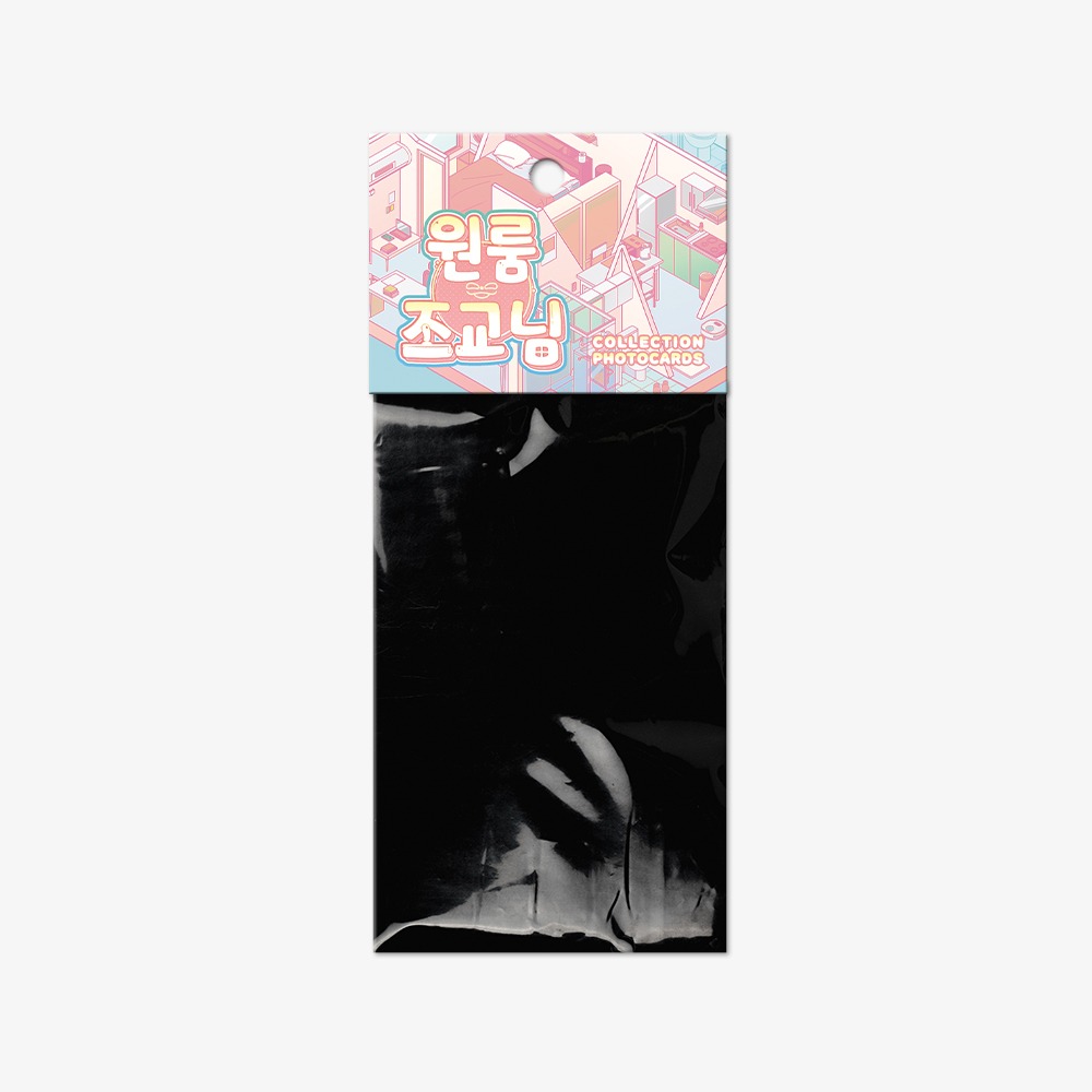 [ORDER] Pack random One Room TA