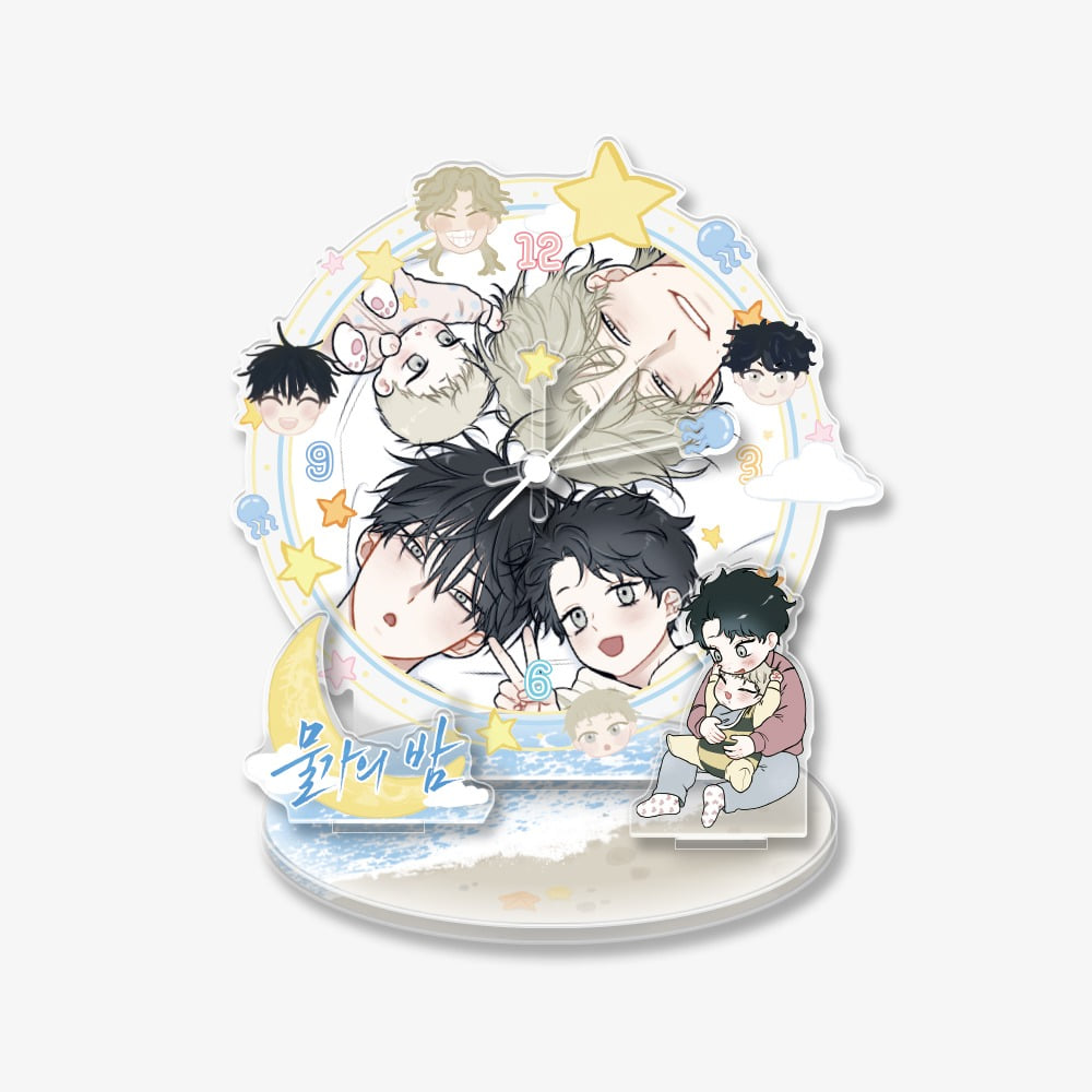 [ORDER] Low Tide In Twilight Dreamland Acrylic Clock