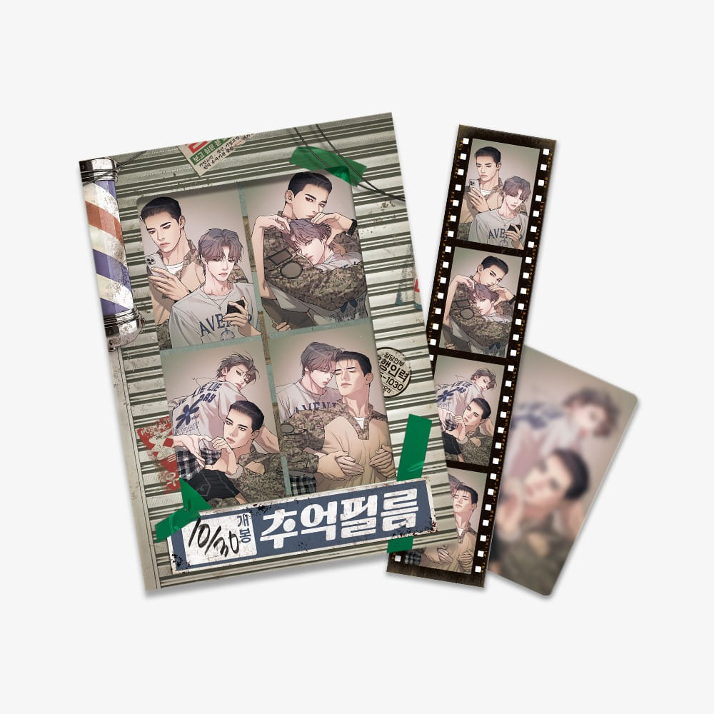 [ORDER] Strip kèm card random Pearl Boy Ignite The Dawn Seunghyun x Yuta