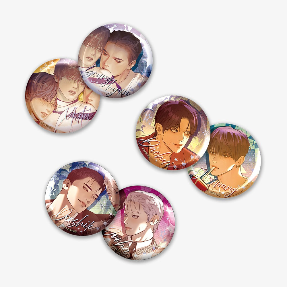 [ORDER] Pearl Boy couple badge SET