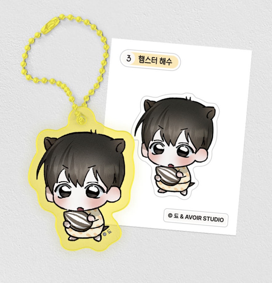 [ORDER] 클로즈업 Close-Up keyring mẫu 01
