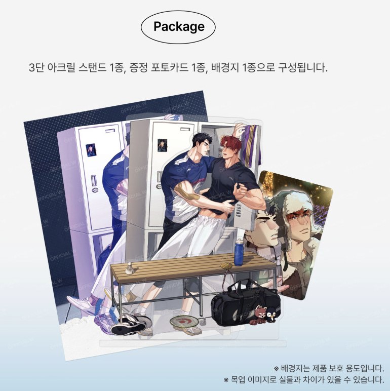 [ORDER] 하이클리어 High Clear layer acrylic stand