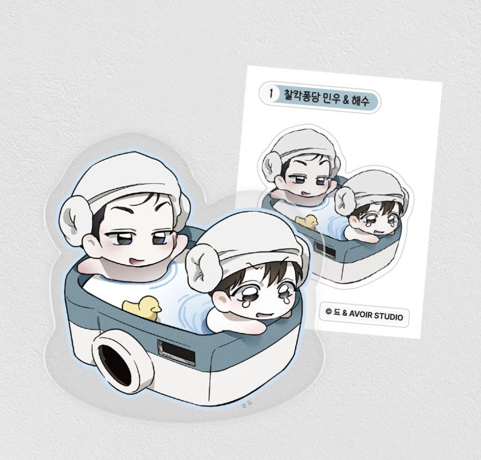 [ORDER] 클로즈업 Close-Up acrylic block
