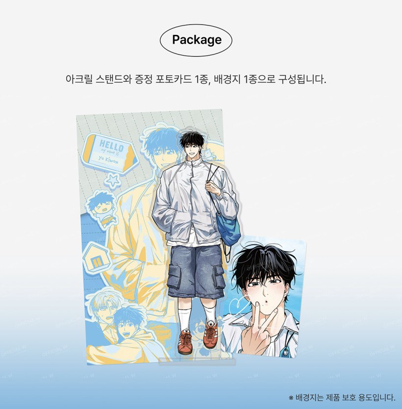 [ORDER] 기원의 제 The Rite of Prayer Acrylic stand Kiwon