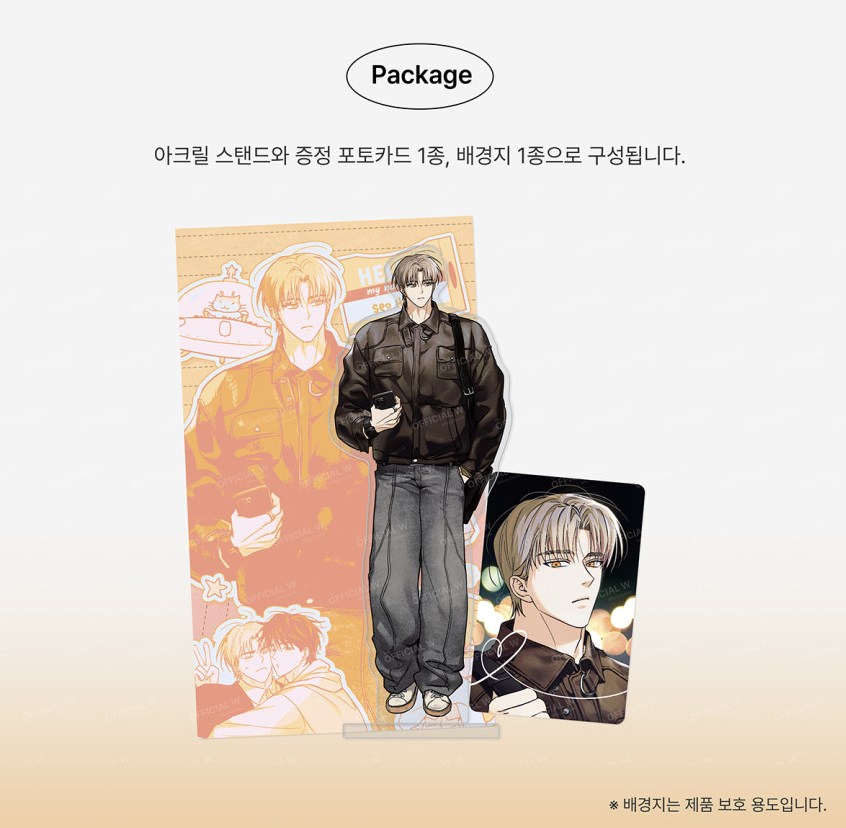 [ORDER] 기원의 제 The Rite of Prayer Acrylic stand Hanjoo