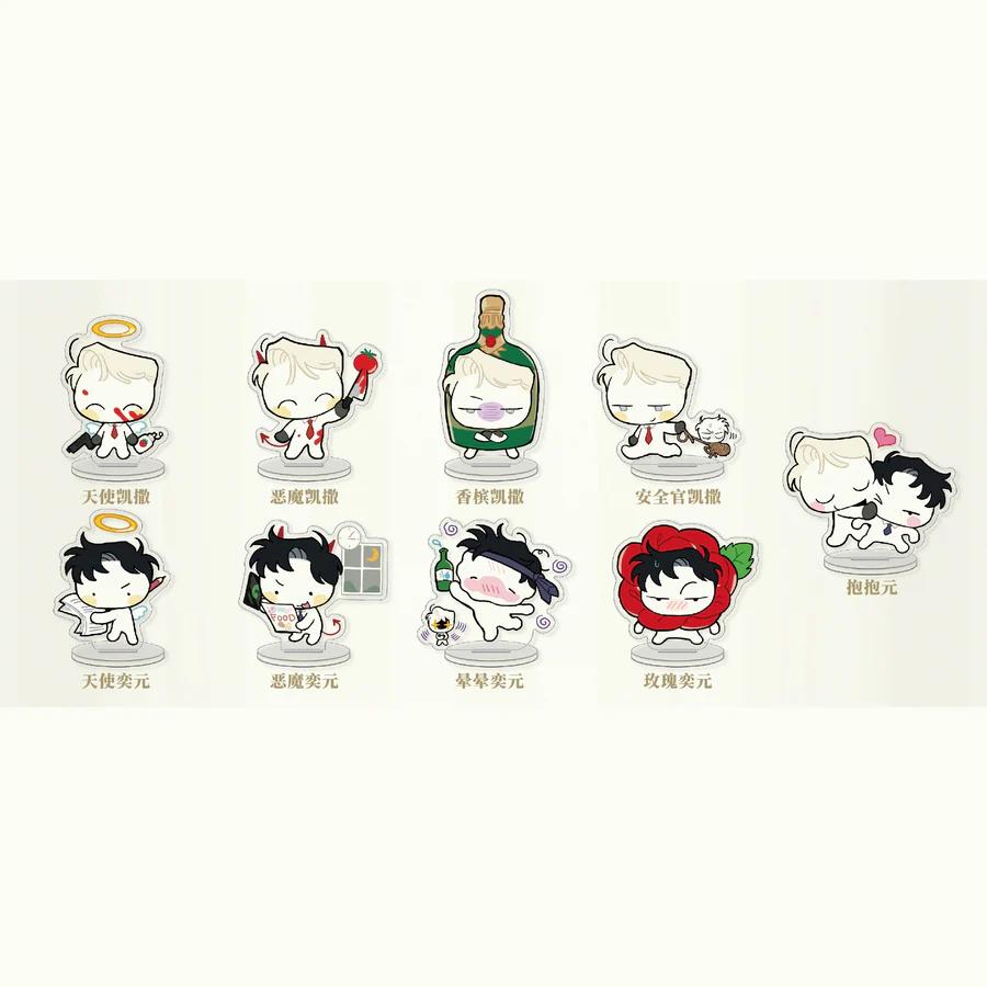[ORDER] Roses and Champagne BOUQUET mini acrylic block