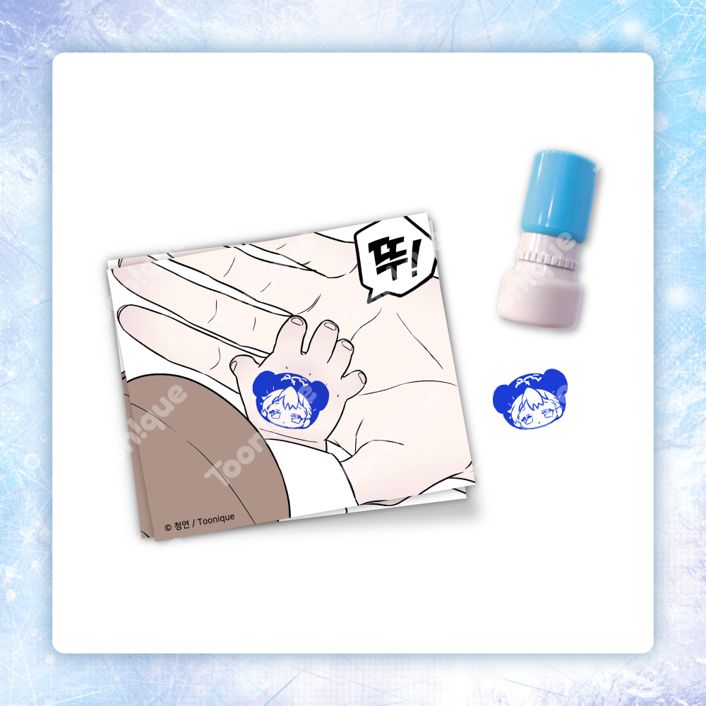 [ORDER] 너를 찾는 파도 Surge Towards You Toonique Event - Stamp SET