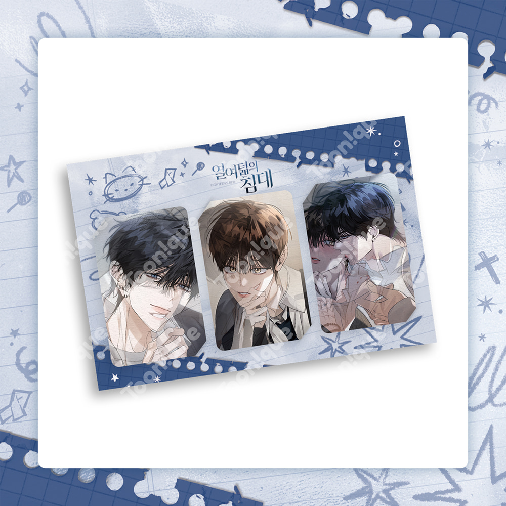 [ORDER] 열여덟의 침대 Eighteen's Bed Toonique Event - Lenti card