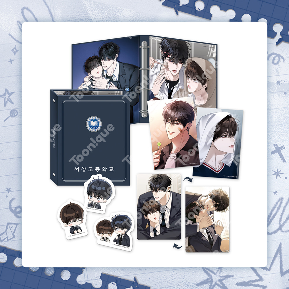 [ORDER] 열여덟의 침대 Eighteen's Bed Toonique Event - Binder