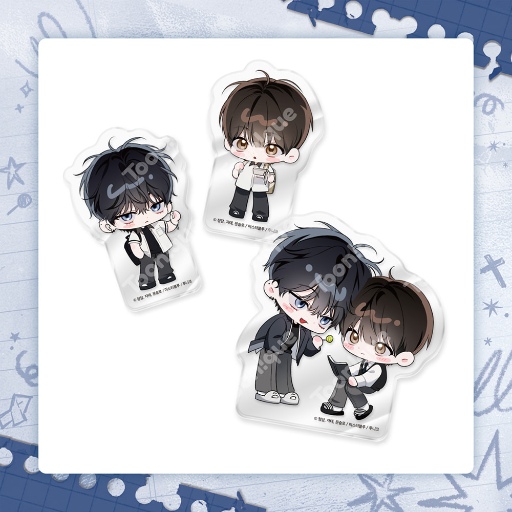 [ORDER] 열여덟의 침대 Eighteen's Bed Toonique Event - Mini acrylic