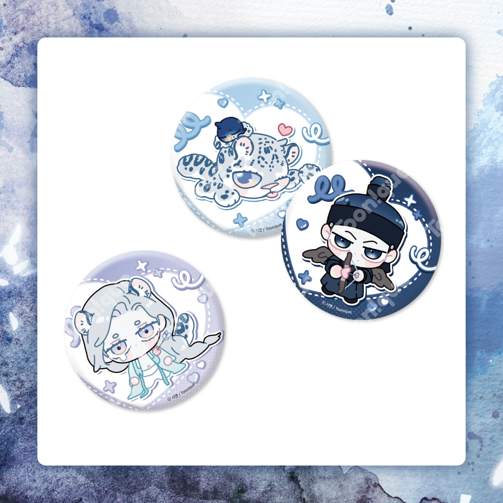 [ORDER] 그래도, 좋아해? Do You Still Like Me? Toonique Event - Badge SET