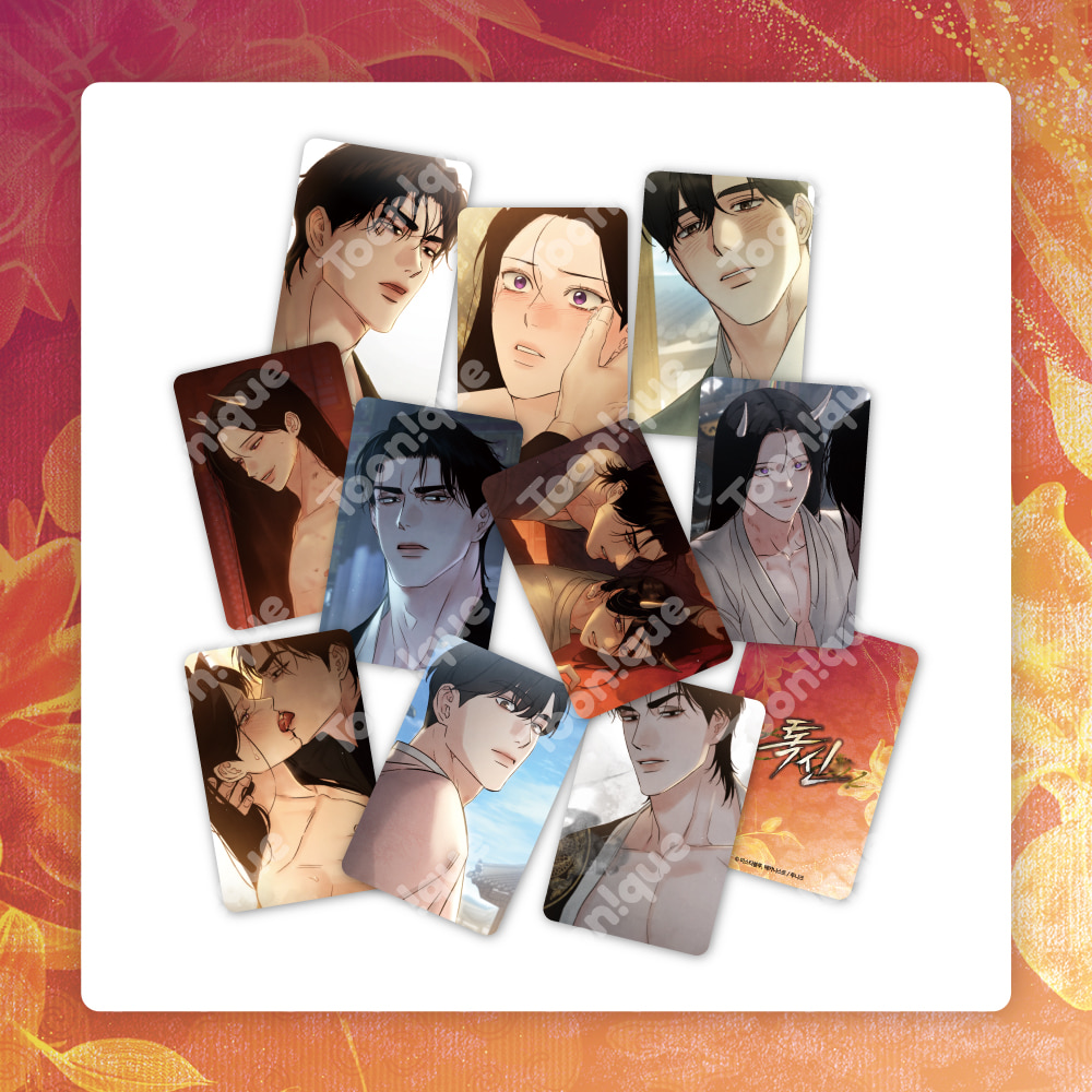 [ORDER] 톡신 Toxin Toonique Event - Pack random photocard