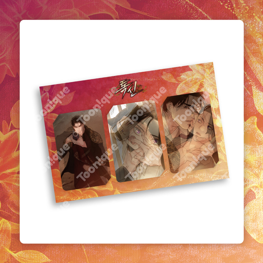 [ORDER] 톡신 Toxin Toonique Event - Lenti photocard