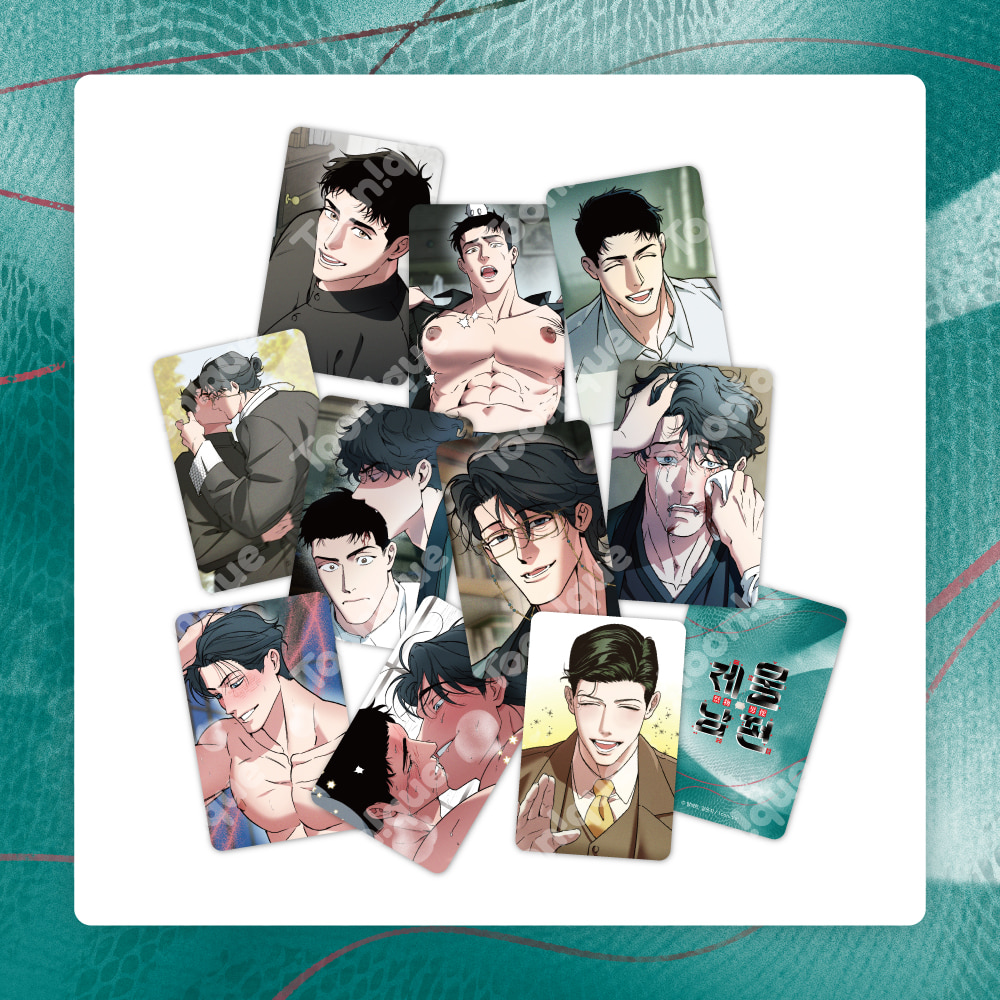 [ORDER] 제물남편 Swallow You Whole Toonique Event - Pack random photocard artboard