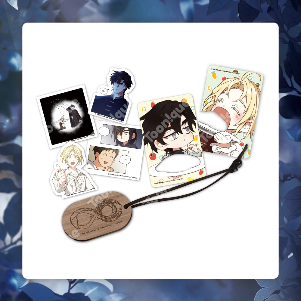 [ORDER] 레가스 Regas Toonique - Regas package