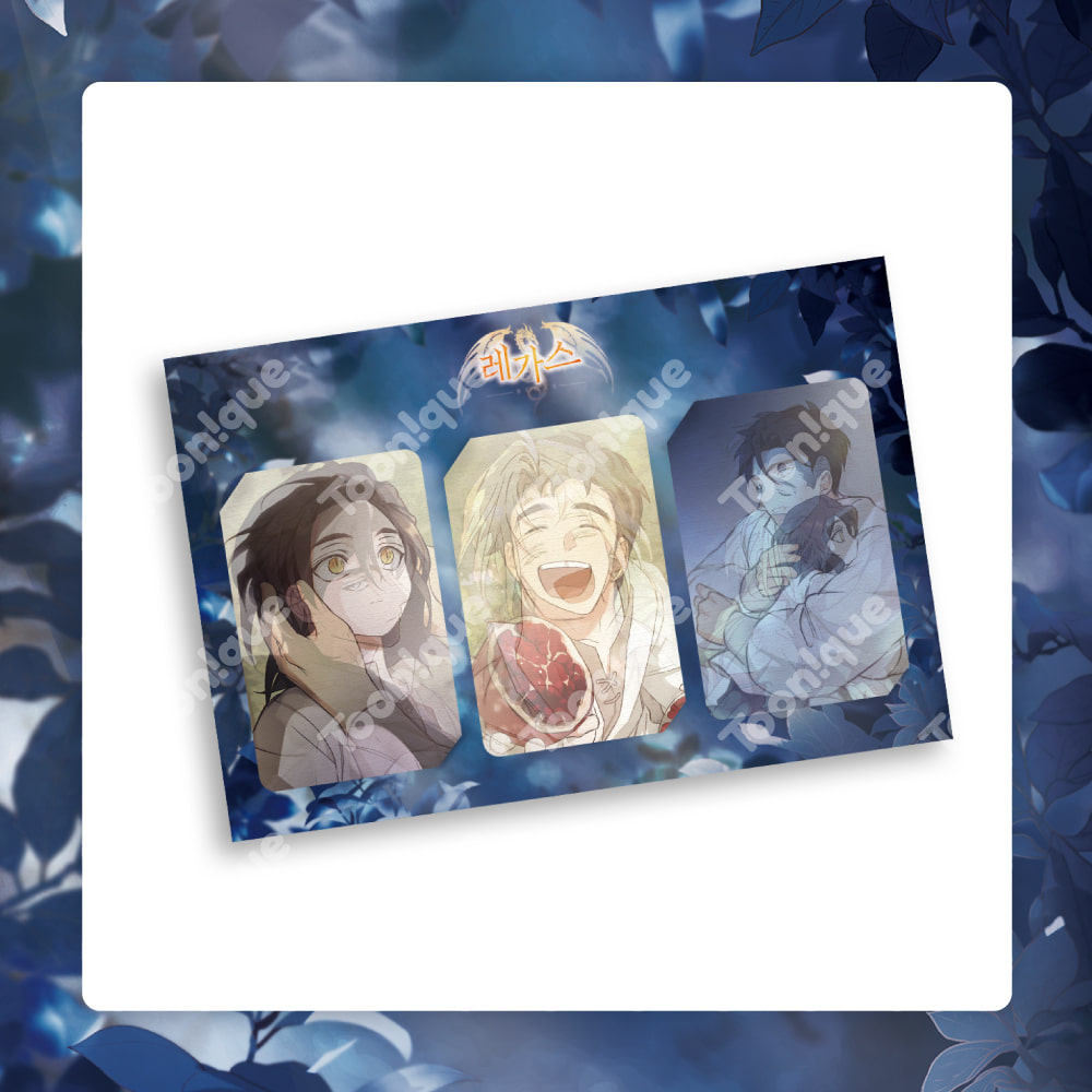 [ORDER] 레가스 Regas Toonique - Lenti photocard