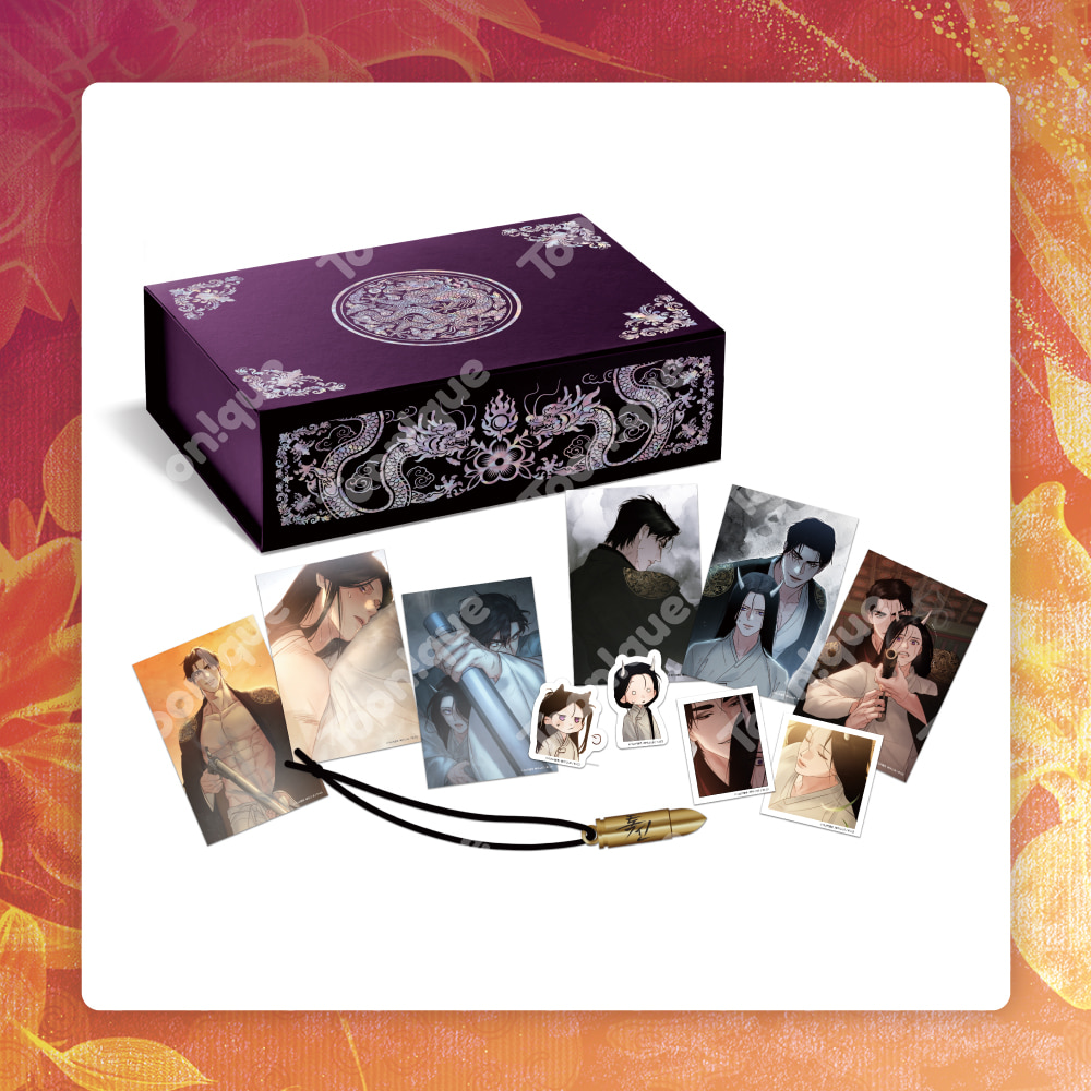 [ORDER] 톡신 Toxin Toonique Event - Toxin package