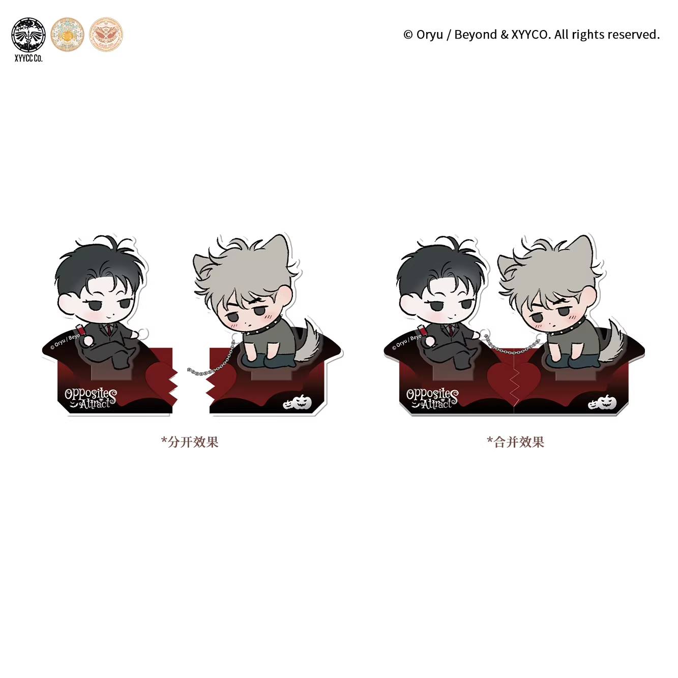 [ORDER] OPPOSITE ATTRACTS X MERCURY 2ND COLLAB