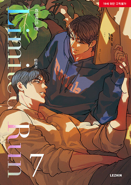 [ORDER] Limited Run Manhwa (Bản Hàn)