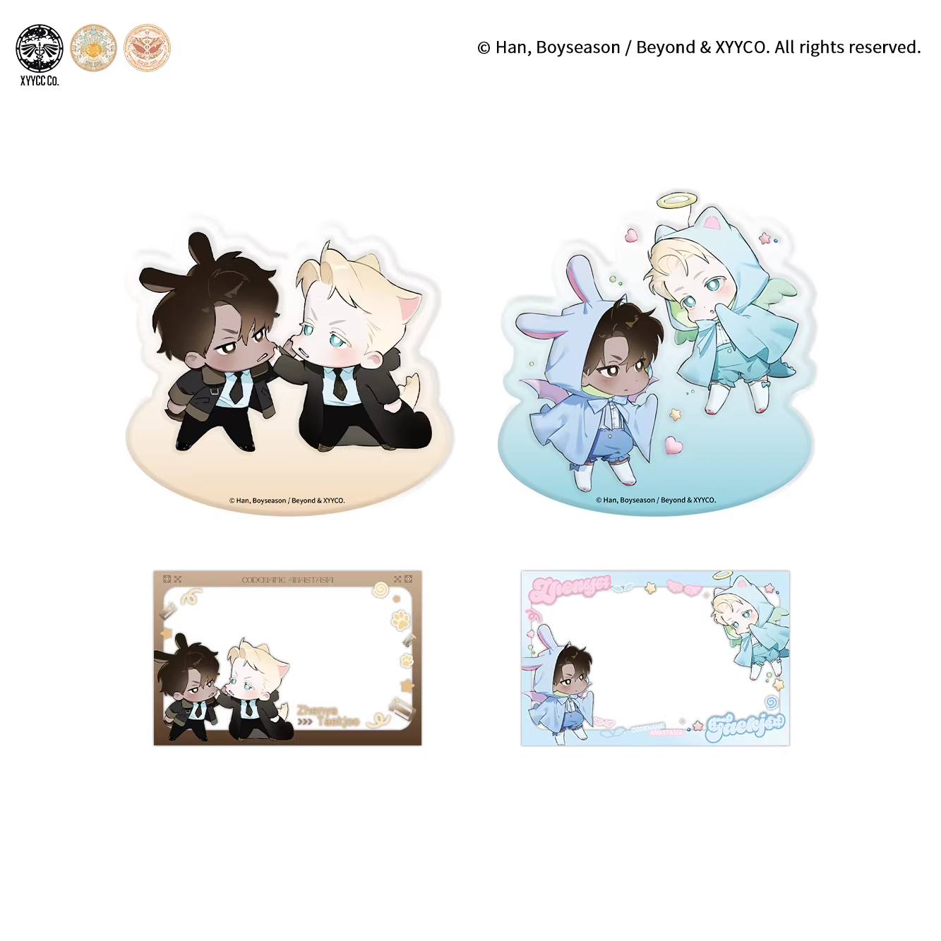 ORDER] CODENAME ANASTASIA MERCURY 3rd COLLAB
