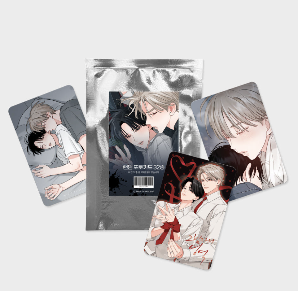 [ORDER] 그림자의 영역 Within My Shadow X FANTAZIT
