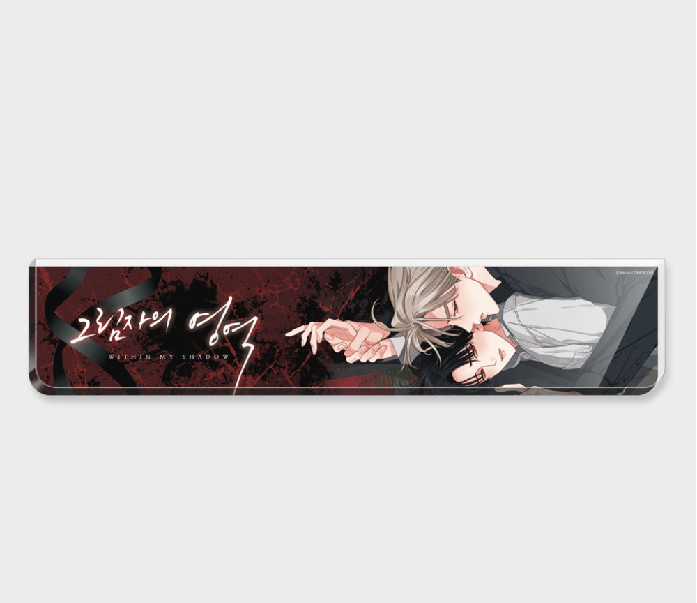 [ORDER] 그림자의 영역 Within My Shadow X FANTAZIT
