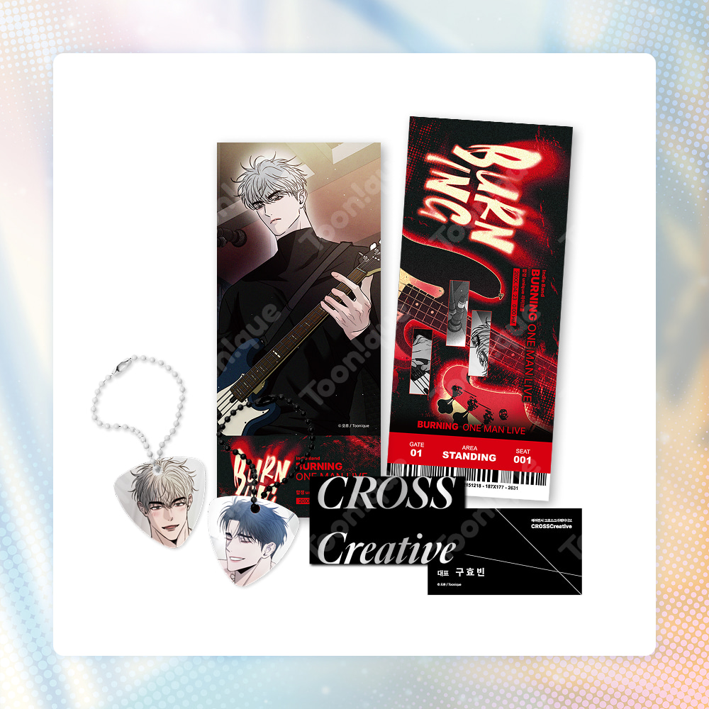 [PREORDER] 상극 & 비밀이 많은 XX OPPOSITE ATTRACTS X THAT SECRETIVE S.O.B TOONIQUE
