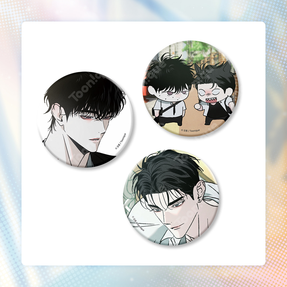 [PREORDER] 상극 & 비밀이 많은 XX OPPOSITE ATTRACTS X THAT SECRETIVE S.O.B TOONIQUE