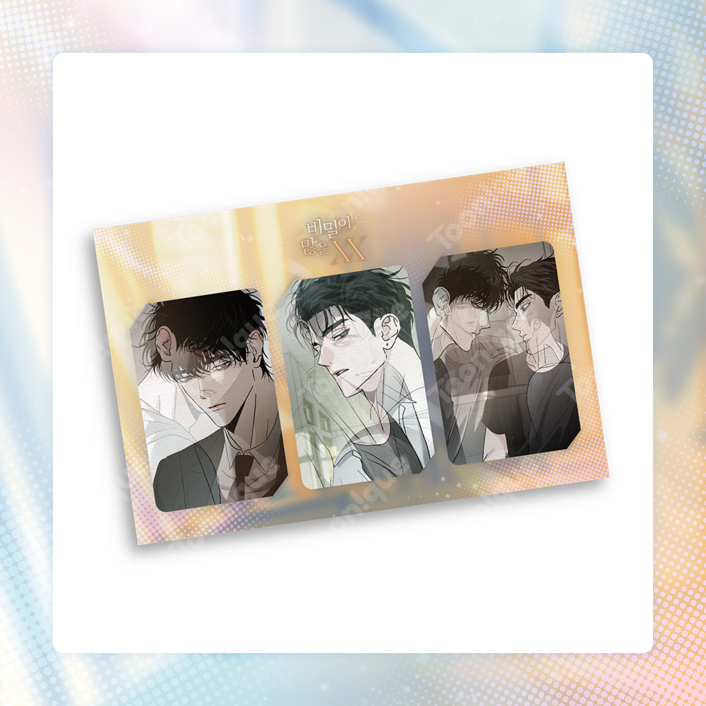 [PREORDER] 상극 & 비밀이 많은 XX OPPOSITE ATTRACTS X THAT SECRETIVE S.O.B TOONIQUE