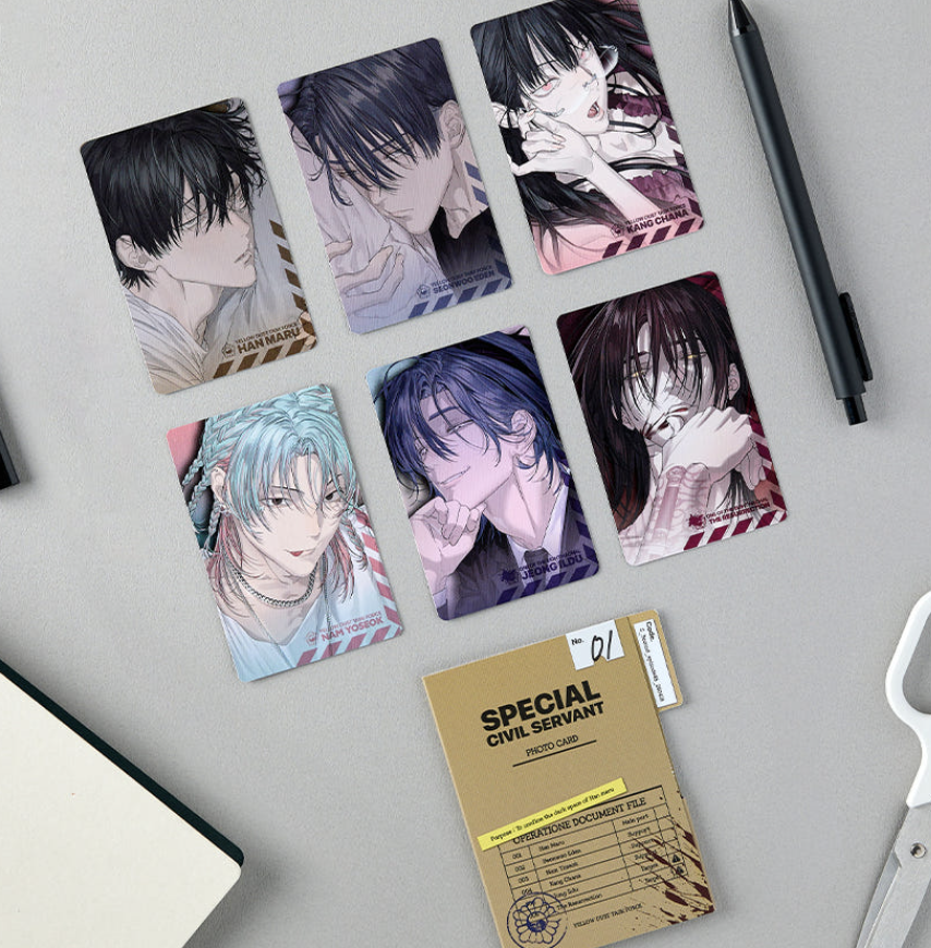 [ORDER] Special Civil Servant Official Merch