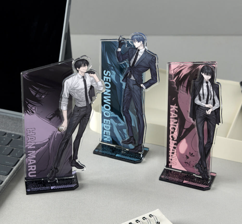 [ORDER] Special Civil Servant Official Merch