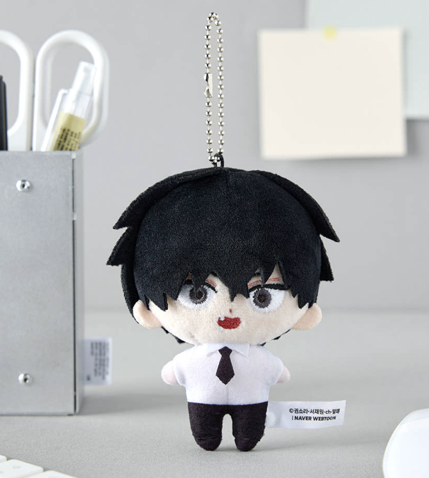 [ORDER] Special Civil Servant Official Merch