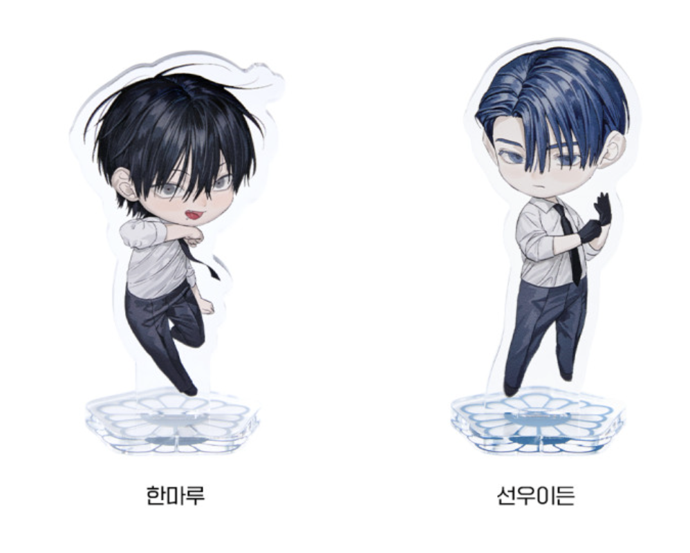 [ORDER] Special Civil Servant Official Merch