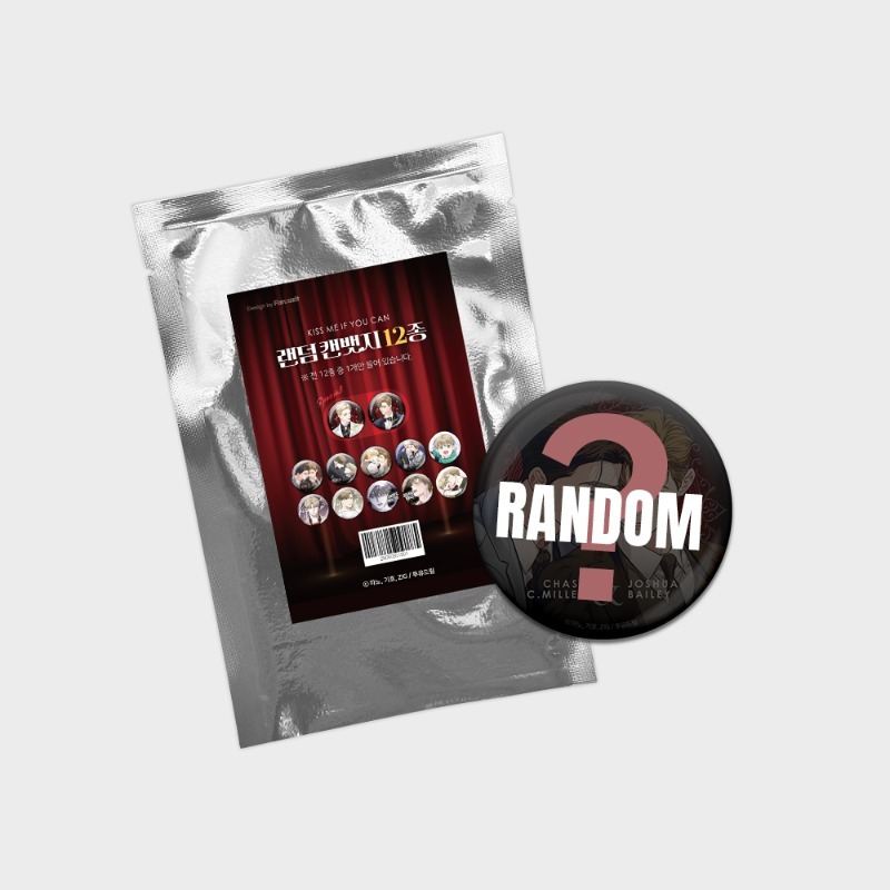 [ORDER] KISS ME IF YOU CAN X FANTAZIT Gala After Party