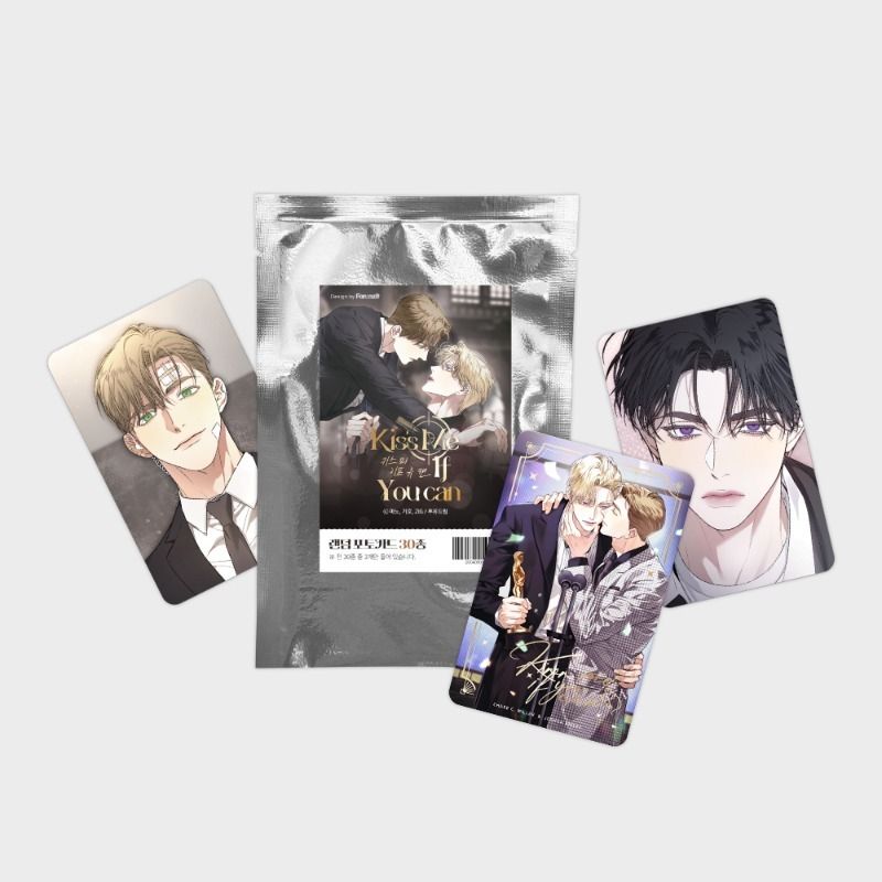 [ORDER] KISS ME IF YOU CAN X FANTAZIT Gala After Party