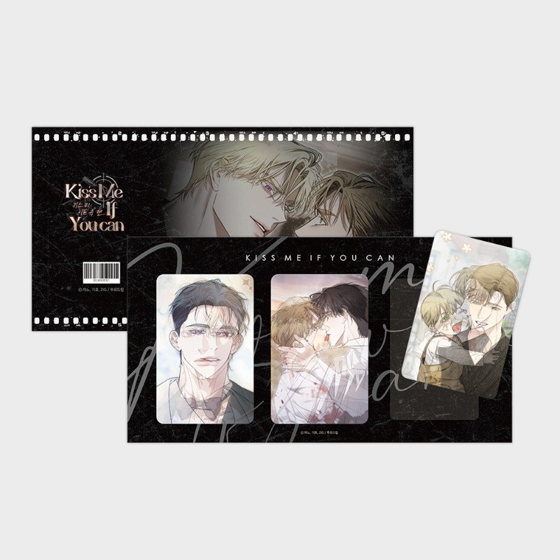 [ORDER] KISS ME IF YOU CAN X FANTAZIT Gala After Party