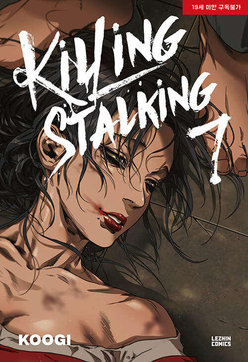 [ORDER] Killing Stalking Manhwa (Bản Hàn)