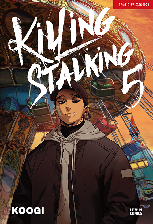 [ORDER] Killing Stalking Manhwa (Bản Hàn)