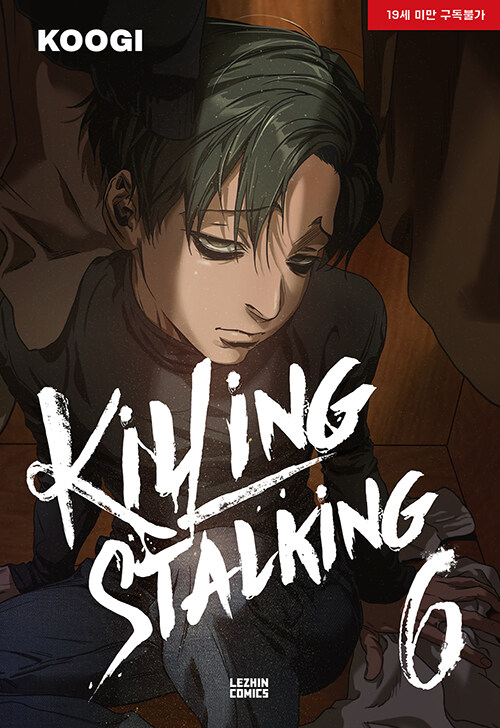 [ORDER] Killing Stalking Manhwa (Bản Hàn)