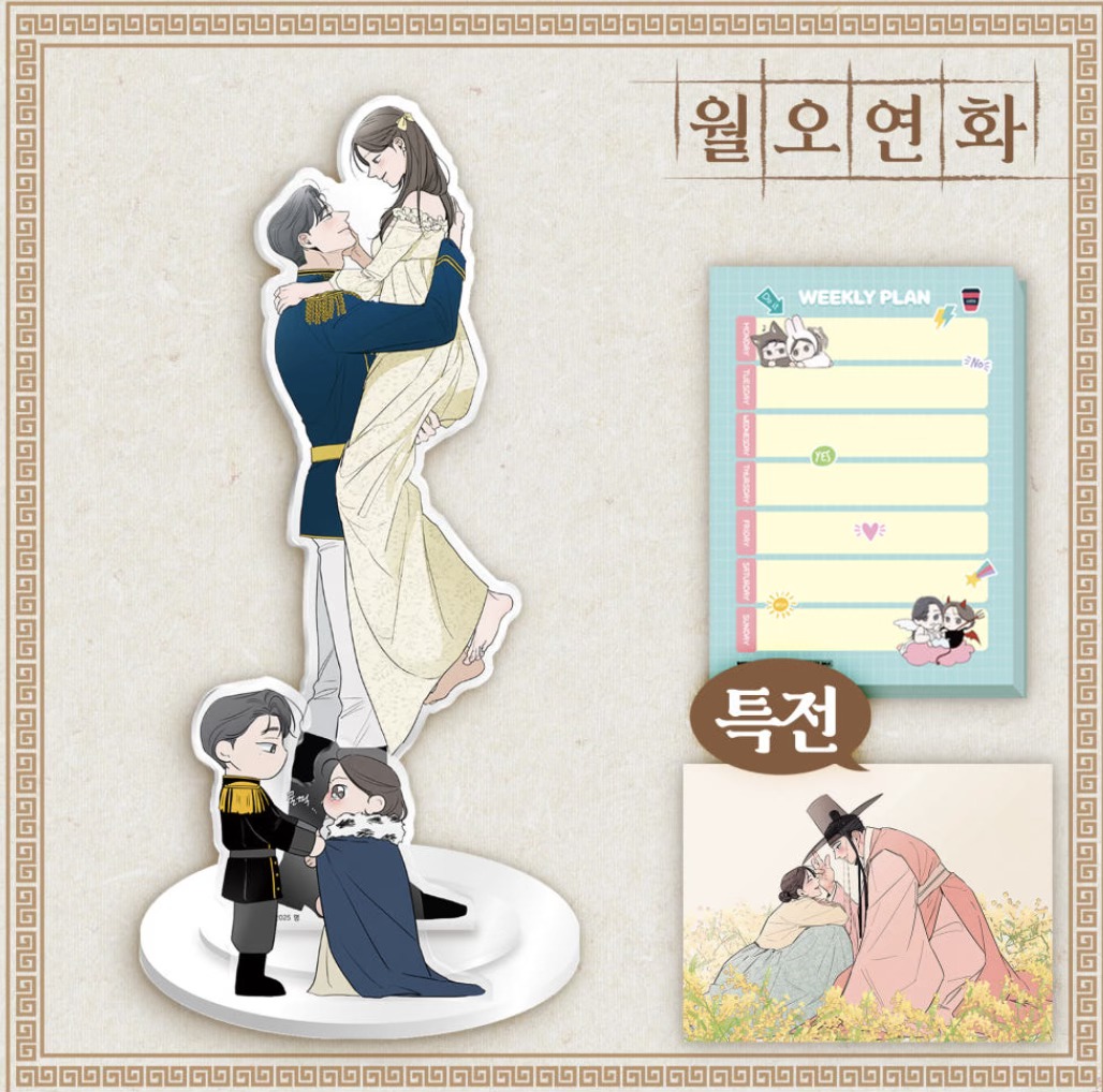 [ORDER] 월오연화 Wol Oh Yeon Hwa The Goblin and the Shaman - Standee xoay