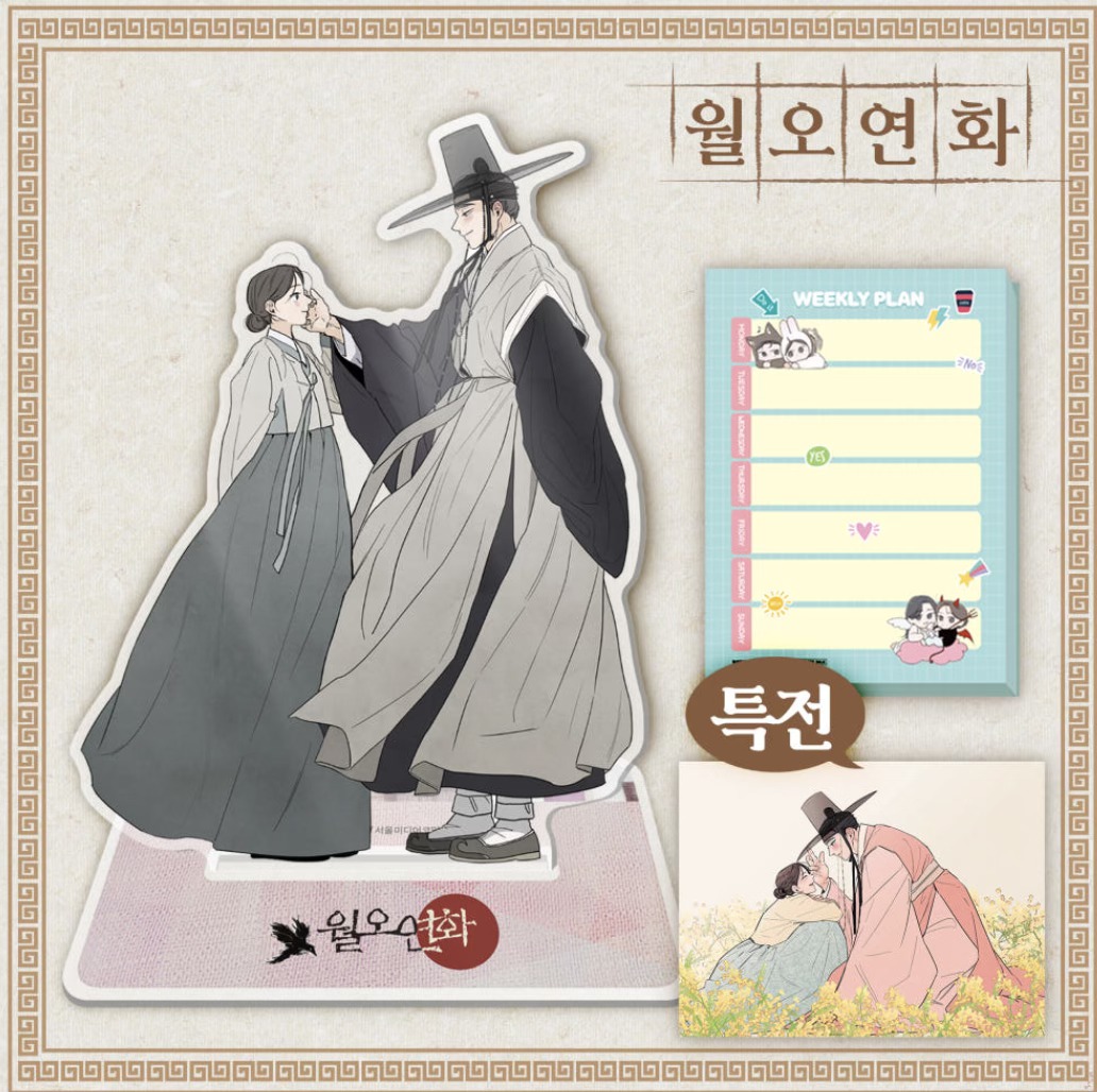 [ORDER] 월오연화 Wol Oh Yeon Hwa The Goblin and the Shaman - Acrylic stand ver cổ trang