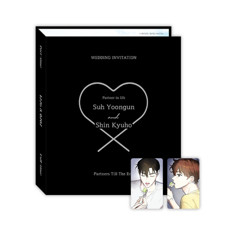 [ORDER] Part-Time Partner (Second collab) Collecting Binder Set