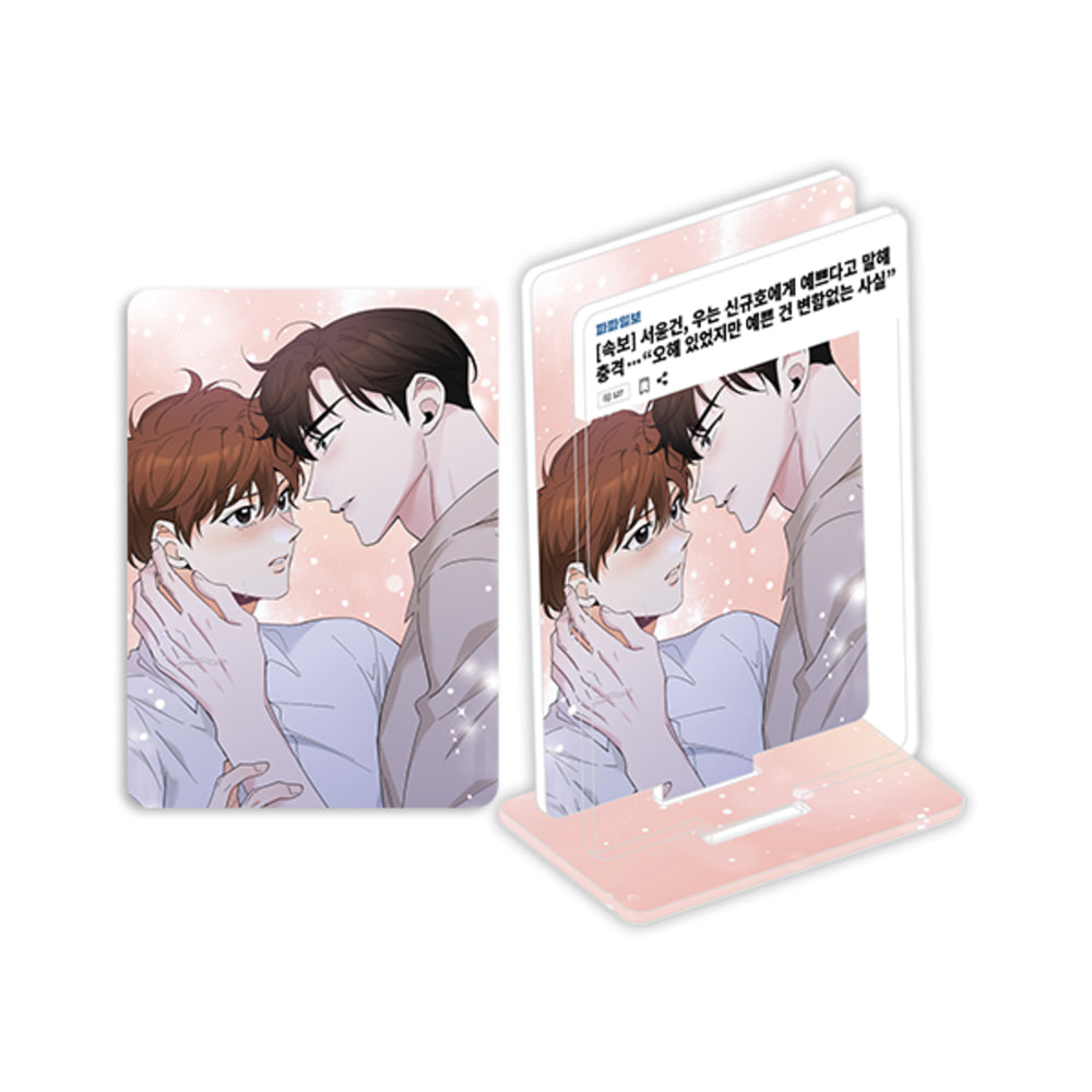 [ORDER] Part-Time Partner (Second collab) Year’s Breaking News Set