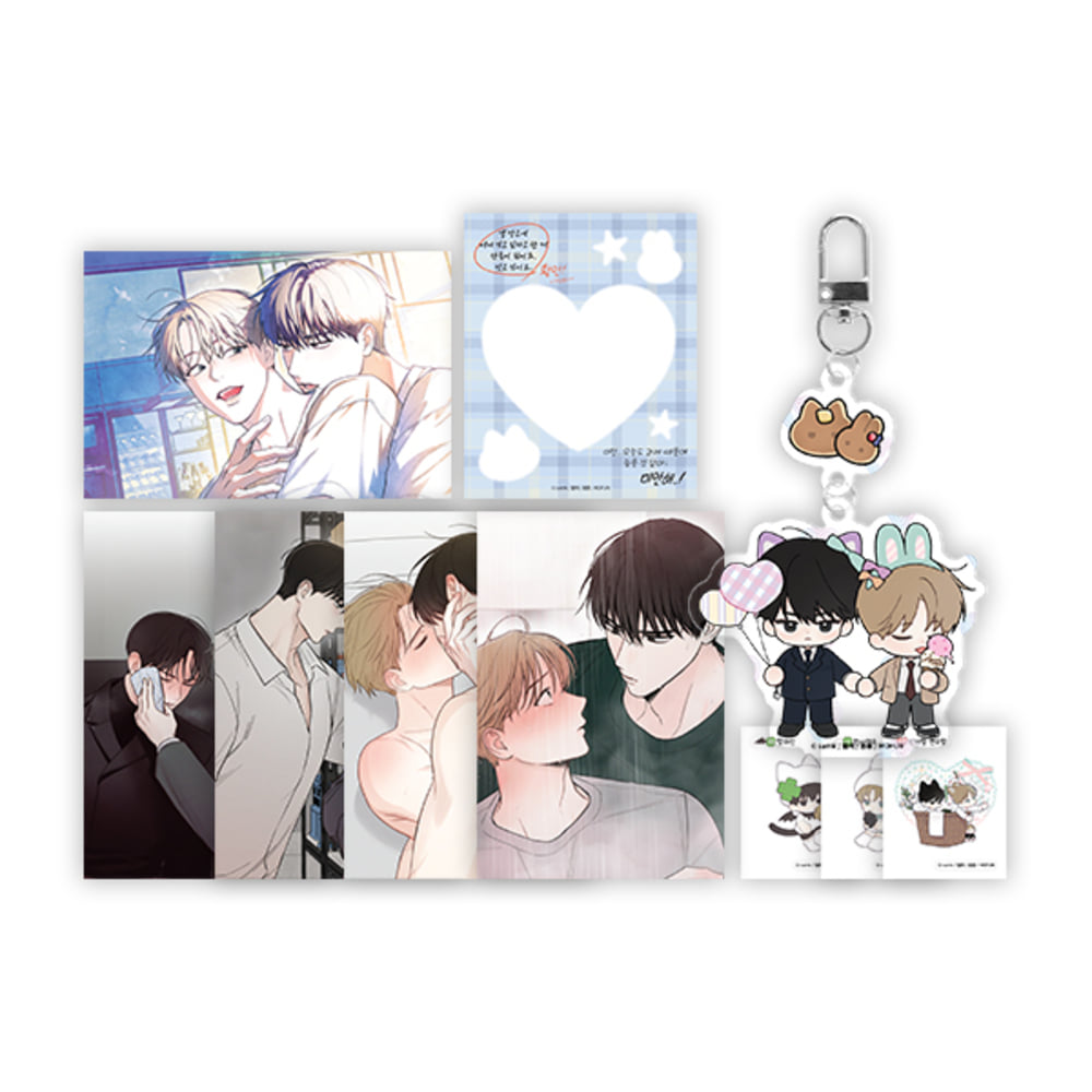 [ORDER] December Heart Acrylic Keyring Set